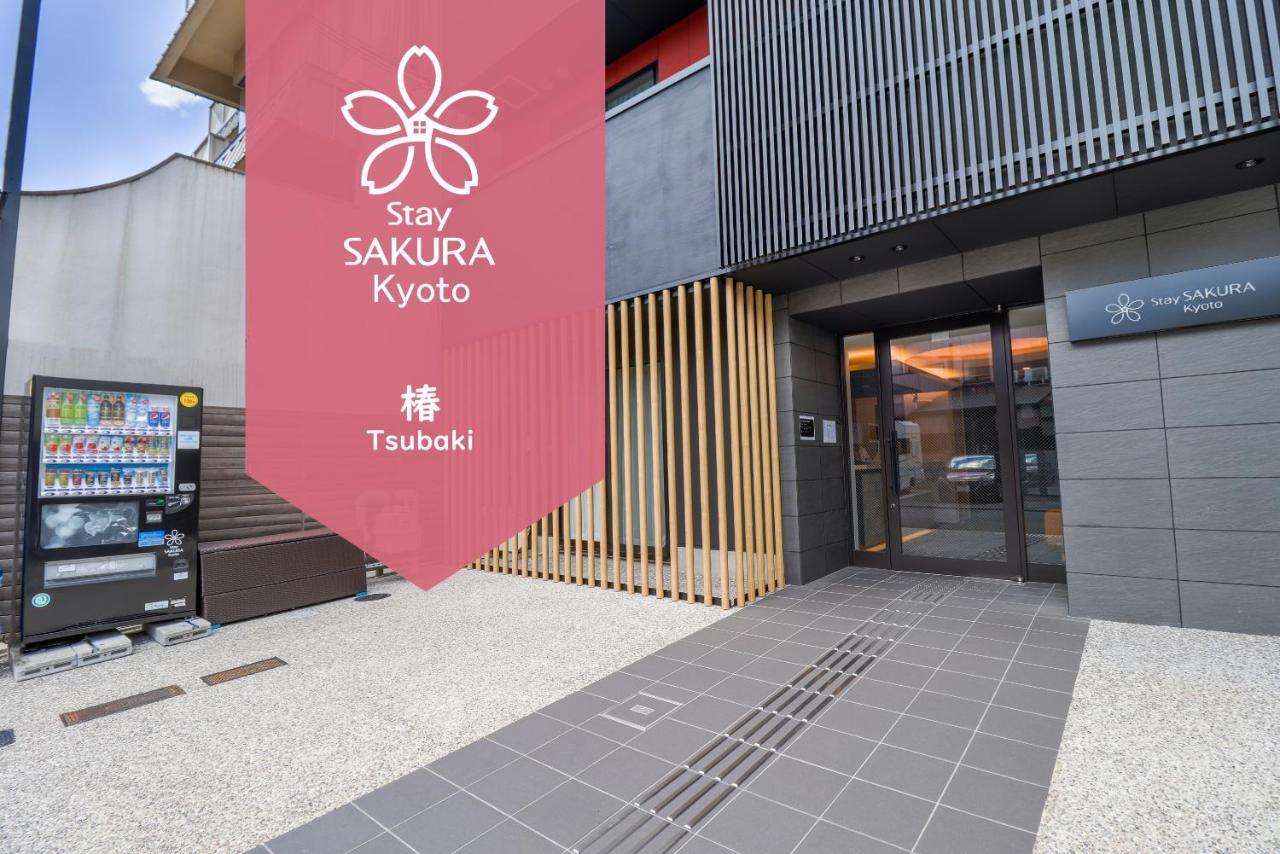 Stay Sakura Kyoto Tsubaki Exterior foto