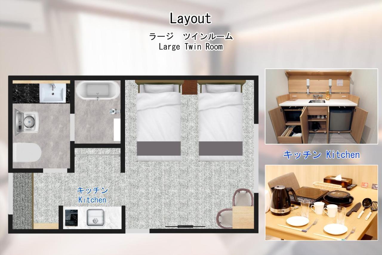 Stay Sakura Kyoto Tsubaki Exterior foto