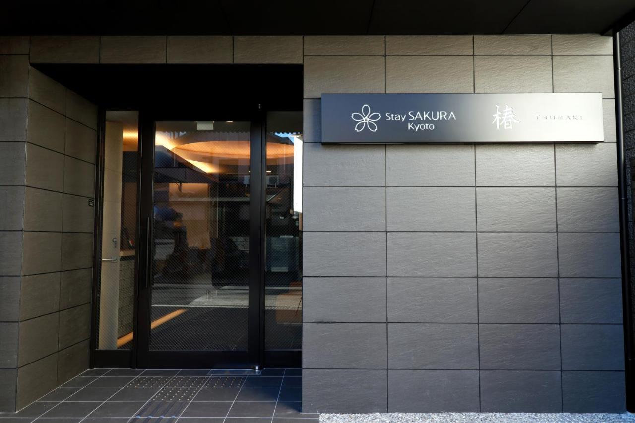 Stay Sakura Kyoto Tsubaki Exterior foto